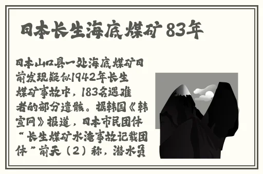 亚洲精品久久麻豆蜜桃