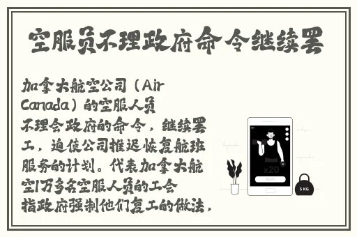 zztt334.ccm黑料
